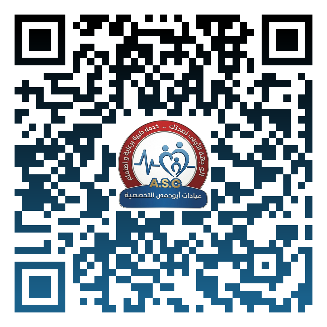 About Us Image